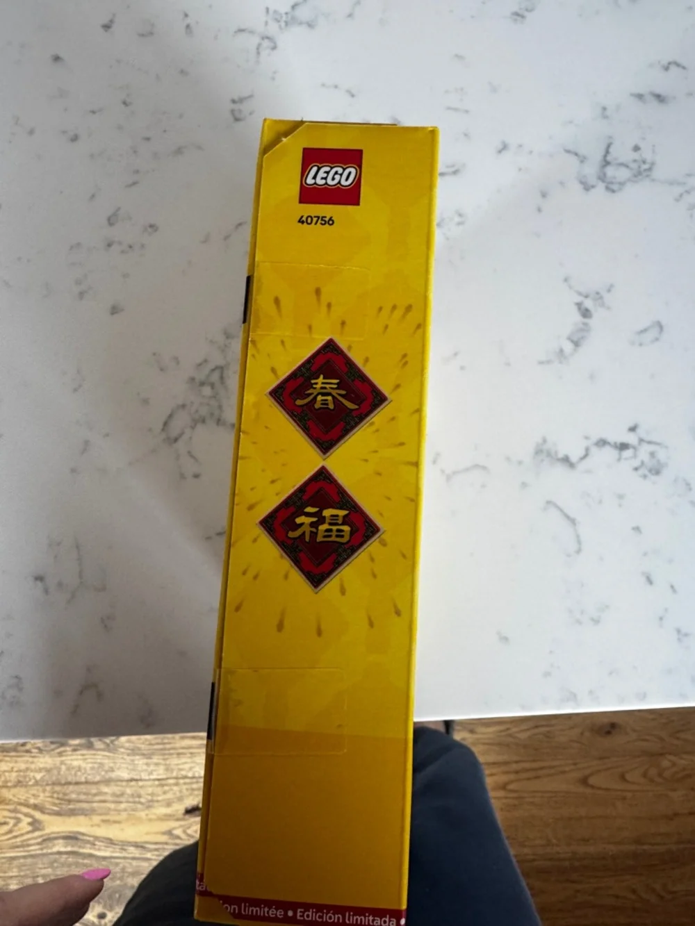 LEGO LUCKY KNOTS RETIRED BRAND NEW AND SEALED IN BOX